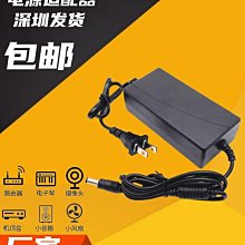 熱賣電源變壓器 原廠 奧睿科Orico 8A大電流版硬碟櫃 6648US3-C RS-065/12-S335B 12V 歷史價格詳細信息