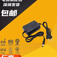 電源線24.WE西電限量版油浸麻布包裹7支2mm*3根銅礦生產紫銅並聯多組純銀線1.5米7000元 歷史價格詳細信息