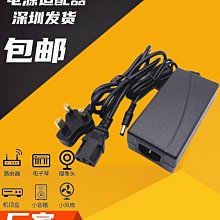 英規電源 揉捏按摩披肩 頸椎按摩器肩部肩部頸部按摩儀器 歷史價格詳細信息