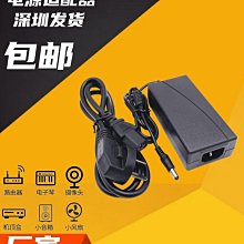 小米電源原裝充電線micro USB數據線20cm短線麵條線 歷史價格詳細信息