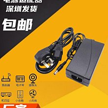 電源線24.WE西電限量版油浸麻布包裹7支2mm*3根銅礦生產紫銅並聯多組純銀線1.5米7000元 歷史價格詳細信息