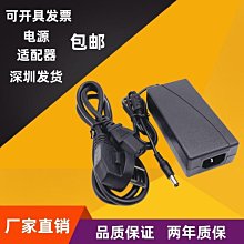 【熱賣】電腦電源線臺式機電飯鍋煲線三孔3芯帶插頭 30.75平方10A 3C認證 歷史價格詳細信息