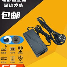 爆款熱賣 20雙裝襪子男士短襪防臭短筒夏薄款低幫淺口隱形船襪學生 歷史價格詳細信息