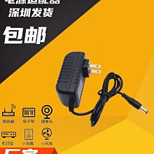 DC-DC (2.0～5V)升5V USB 升壓模組 1200MA 移動電源 手機充電板 W177.0427 歷史價格詳細信息