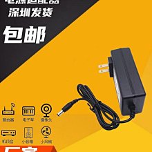 【熱賣】充電水泵可攜式澆菜打自吸泵澆花洗車戶外12v農用抽水機 歷史價格詳細信息