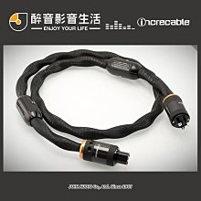 美國Increcable VULCAN EXTREME  Pro 進化版 終極火神旗艦電源線～超優價！(歡迎洽詢) 歷史價格詳細信息