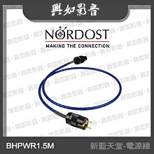 新天光電 光柵線位移傳感器系列50mm-800mm jcxep光柵尺 歷史價格詳細信息