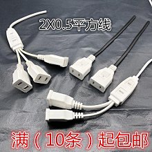 源頭 國標成天泰電力電纜5芯 yjv-3*352*16mm2 歷史價格詳細信息
