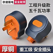 源頭三奇泳衣女分體比基尼裙式溫泉小胸聚攏顯瘦性感遊泳裝 歷史價格詳細信息