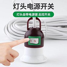 3件 延平中學制服上衣 二手制服 二手學生制服 台灣學生制服 水手服 男學生制服襯衫 歷史價格詳細信息