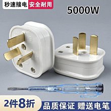 （20個裝）3MM/5MM透明霧狀LED雙色燈紅綠雙色紅藍雙色發光二極管 歷史價格詳細信息