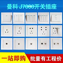 暗裝插銷木門子母門暗插銷 不銹鋼304自動插銷防盜門天地插銷 歷史價格詳細信息