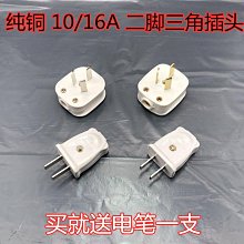 源頭大功率帶帽簷圓形led投光燈 市政亮化工程防雨rgbw投射燈 歷史價格詳細信息