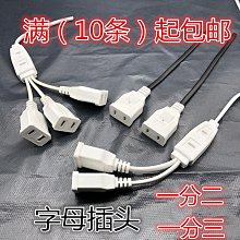 3件 延平中學制服上衣 二手制服 二手學生制服 台灣學生制服 水手服 男學生制服襯衫 歷史價格詳細信息