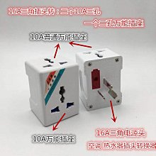 3件 永和國中制服運動服套裝組 二手運動服 學生運動服 歷史價格詳細信息