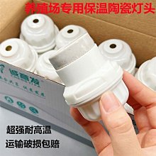 耐高溫平膜型壓力傳感器液壓靜壓式液位變送器高精度4~20mA/0-10V 歷史價格詳細信息