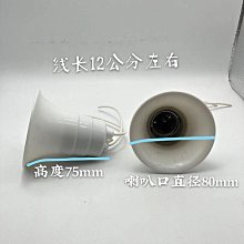 安全性高防爆驅鼠器 性能穩定防爆驅鼠器 QS型防爆驅鼠器 歷史價格詳細信息