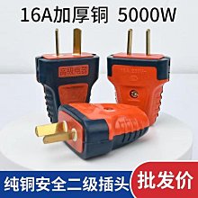 2個裝家用超市菜場便攜手提袋可折疊買卡通大容量環保手提購物袋 歷史價格詳細信息