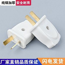 2個裝家用超市菜場便攜手提袋可折疊買卡通大容量環保手提購物袋 歷史價格詳細信息