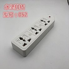 3件 永和國中制服運動服套裝組 二手運動服 學生運動服 歷史價格詳細信息