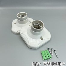 陶瓷燈座 大功率E27螺口燈頭 防水耐高溫 led節能燈 明裝吸頂燈座-3件發貨 價格比較,價格查詢,歷史價格詳細信息