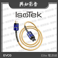 【興如】IsoTek EVO3 Premier 電源線 (1.5m) 另售 3.0m 歷史價格詳細信息