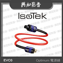 【興如】IsoTek EVO3 Premier 電源線 (1.5m) 另售 3.0m 歷史價格詳細信息