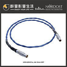 【醉音影音生活】美國 Nordost Red Dawn 紅色曙光 (1.25m) DIN to XLR訊號線.台灣公司貨 歷史價格詳細信息