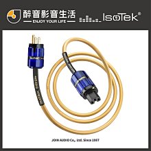 IsoTek CS-10 Voltmeter Current Shunt Input 10a - Output 10mv/a (LOT OF 2) 歷史價格詳細信息