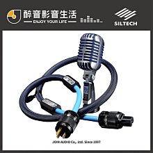 導電荷締機老虎鉗緊線器拉緊器鐵拉線電工起重電纜卡頭虎頭緊夾具1515- 歷史價格詳細信息