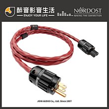 【醉音影音生活】美國 Nordost Red Dawn 紅色曙光 (1.25m) DIN to XLR訊號線.台灣公司貨 歷史價格詳細信息