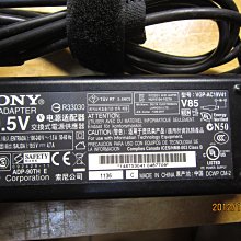 SONY 19.5V 7.7A 150W 原裝 充電器 PCG-FRV26 PCG-FRV27 PCG-FRV28 Pc 歷史價格詳細信息