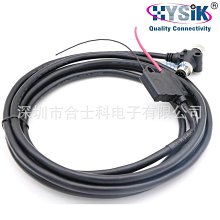 NMEA 2000線纜微型T型電源接頭 A-code 5芯 M12防水連接器 歷史價格詳細信息