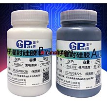 電源線路板用 MIC超快速恢復二極體SF24 直插DO-15封裝 2A200V 歷史價格詳細信息