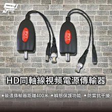 防雨電源400W24V16.6A工程戶外防水電源CV-400RD-24洗牆燈條電源 歷史價格詳細信息