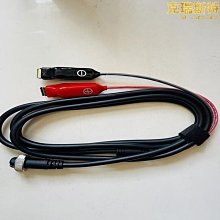 【DAIWA】大和 釣魚毛巾 運動毛巾 純棉 | AURA專業品牌釣具館 歷史價格詳細信息