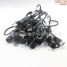 廣瀨HR25-7TP-8S/P AVT大恒灰點IDS映美精工業相機彎頭電源觸發線~匯得利家居行-進店有折扣 歷史價格詳細信息