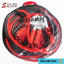 （限時下殺1000）浪琴藍水鬼 Longines 深海征服者 L36424966 41mm 舊款 機械錶 歷史價格詳細信息