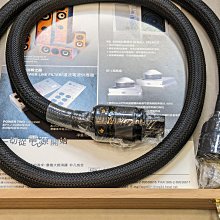 超長2M高速2A數據充電線/TYPE-C 數據線 手機充電線/耐拉尼龍編織扁線/穩定快速數據充電線 歷史價格詳細信息