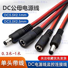 源頭紅黑棒球網戶外練習網打擊網壘球訓練器棒球檔網可攜式 歷史價格詳細信息