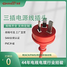 源頭 國標成天泰電力電纜5芯 yjv-3*352*16mm2 歷史價格詳細信息