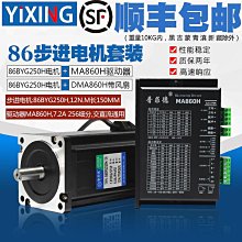 銅芯電纜zcyjv 4x1501x70三相四線150平方工程國標電力電纜 歷史價格詳細信息