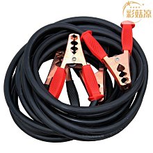 通用型啟碁偏焦BS CS LNB FV3-CR,台灣製精品.18個月保固.另有原裝4K頭上市. 歷史價格詳細信息