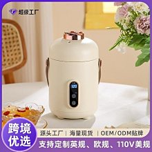 跨境專供可折疊半封閉貓砂盆超大號外出便捷式貓廁所貓咪用品批發 歷史價格詳細信息