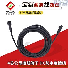 爆款-防水接線盒 塑料戶外防水接線盒監控電源儀錶按鈕盒路燈地埋電纜穿線防水盒 歷史價格詳細信息