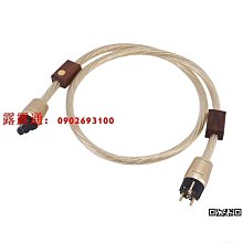 國標音響線 rvh入牆壁喇叭線透明雙並50-100米 歷史價格詳細信息