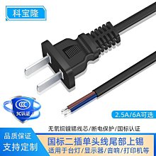 源頭 國標成天泰電力電纜5芯 yjv-3*352*16mm2 歷史價格詳細信息
