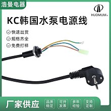 免運韓電洗衣機XQB62-D1518 XQB60-D1518 XQB72-D1258M電腦板主板版一 歷史價格詳細信息