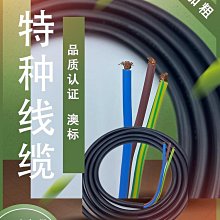 【批發】澳洲KLE 第二代ETI子彈頭 RCA插頭 全系列 銅版/純銀版 超越WBT【精品】 歷史價格詳細信息