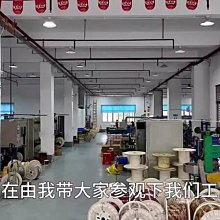 免運國標鐵 龍鍍錫 鍍銀耐高溫電線0.2 0.35 0.5 0.75 1平方地感線圈 歷史價格詳細信息